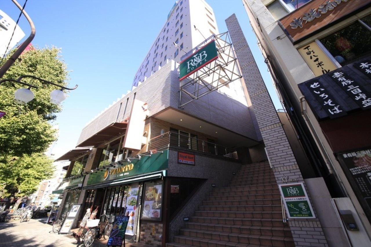 R&B Hotel Otsuka Eki Kitaguchi Tokio Exterior foto